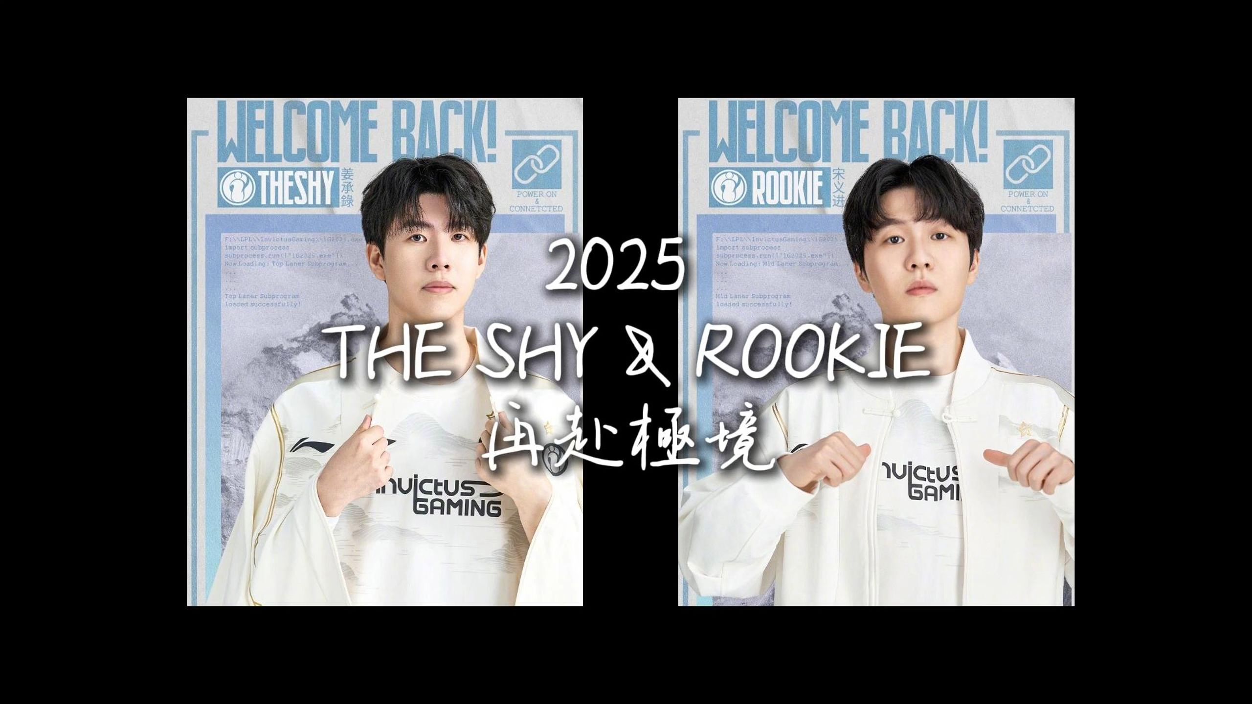 体育直播-加拿大队前途光明!,Rookie新星晋级下一阶段表现突出热度持续攀升-体育直播