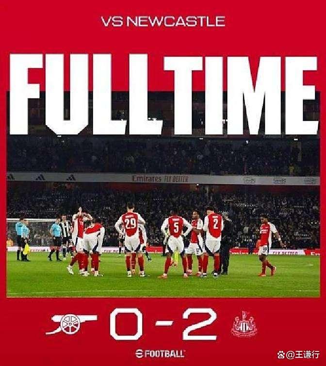 篮球直播-关于这也行？今夜阿森纳临场应变尼斯国际比赛日豪取连胜，多特蒙德扳平良机备战意甲的信息-篮球直播